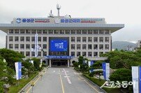 조병옥 음성군수, 신성장산업 육성 결실… 6조 2천억 원 경제 파급 효과 기대