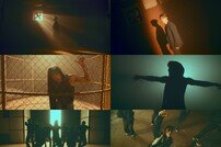 원어스 이도, 솔로곡 MV 티저 공개…강렬+격렬 군무