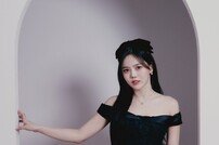 오마이걸, 청순+시크 은하수…콘서트 개인 포스터 공개
