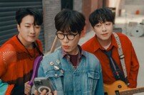 밴드 소란, 신곡 ‘너의 등장’ 발매 [DA:투데이]