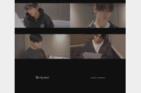 아스트로, 故 문빈 그리움 담아 ‘꿈속의 문(Moon)’ 발매…빌리 문수아→몬스타엑스 참여 [공식]