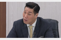 “초딩이냐”…남편, 유니콘인 줄 알았는데 서장훈 분노 (이혼숙려캠프)
