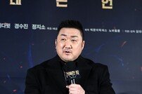 ‘거룩한 밤’ 마동석 “판타지 액션, 나도 속 시원했다”