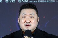 ‘거룩한 밤’ 마동석 “어두운 다크 히어로 장르지만 유쾌한 살리고 싶었다”