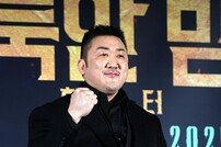 범죄자 아닌 악마 때려잡는 마동석…판타지 액션 ‘거룩한 밤’ (종합)[DA:현장]