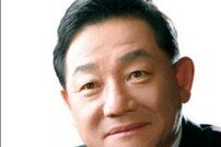 공원식 전 경북도 정무부지사, 한국자유총연맹 경북지부 회장에 임명