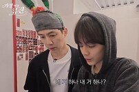 ‘류진 아들’ 찬호 폭풍성장, 아이돌 센터 비주얼…BTS 뷔 닮았네