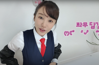 “신군 어디야?” 윤은혜, 신채경 완벽 재현