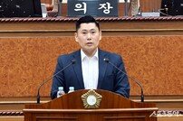 의정부시의회 김지호 의원 “산불재난 최고 심각” 단계 ‘김동근 시장 미국탐방 질타’