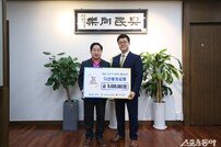 남양주시 취약계층에 다산중앙교회 500만 원 기부