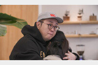 “왜 날 두고 떠났어?” 母 만난 이건주 오열 (아빠하고)