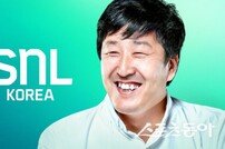 ‘84년생’ 현봉식, SNL코리아서 “온 몸 불사르겠다”
