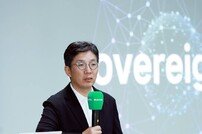 ‘하이퍼클로바X’, 상업용 무료 오픈소스로 공개