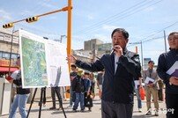 주광덕 남양주시장, 주민들과 ‘퇴계원 확장공사’ 점검