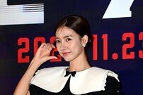 김소은, 축구선수 정동호와 연인? “웬일”