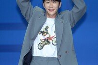 영탁의 선한 영향력…포항 팬클럽, 경북 산불 피해 복구 성금 기탁