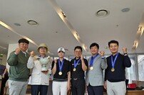 함평군 골프 선수단, ‘제64회 전라남도체육대회’ 2연패