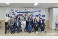 경기도의료원 의정부병원, 돌봄의료센터 협의체 회의 개최… 의료·복지 사각지대 해소 논의