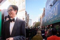 뮤지컬 ‘위대한 개츠비’, 뉴욕 이어 런던도 사로잡았다