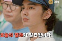 ‘연애남매’ 재형 거기서 왜 나와?… 이봉원 첫승 (팽봉팽봉)[TV종합]