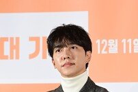 이승기, 처가와 손절 선언 “가족간의 신뢰 훼손”[공식]