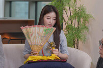무당 함수현, 방송 中 접신 시도…임원희 점사 초토화 (돌싱포맨)