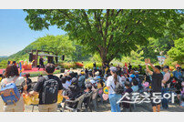 예천군, ‘2025 예천곤충생태원 어린이날 아기자기 축제’ 개최