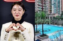 ‘금수저’ 우혜림, 굳이 연예인 왜 하지? 최고급 친정집 최초 공개 (슈돌)