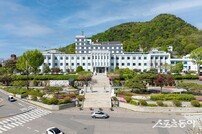 강원도, ‘강원생활도민증’ 발급… 체류인구 유입 통한 지역 활력 증진