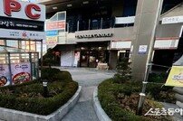 인천 남동구 구월동 1464번지, 용적률 혜택 받은 공개공지 ‘실종’ 의혹 확산