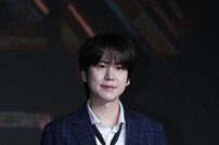 규현, 수줍은 하트
