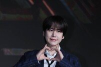 규현, ‘데블스 플랜’의 공식 하트