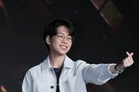 박상연, 물리학적으로 완벽한 손하트