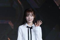 윤소희, 여리여리한 미모