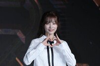 윤소희, 사랑스러운 악마 하트