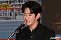 김수현 측 “광고주로부터 30억 피소? 아직 확인 안 돼” [공식]