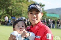 KLPGA, ‘크리스에프앤씨 제47회 KLPGA 챔피언십’에 출전하는 ‘엄마 골퍼’에게 숙소 제공