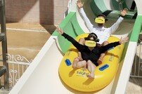 하이원워터월드, 1일 국내 최초 VR슬라이드 오픈