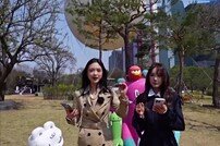 서울관광재단,  中씨트립 라이브커머스서 매출 30억3000만 원 기록