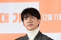 [굿모닝줍줍] 오늘의 출연진 : 이승기, 김수현, 쯔양, 윤민수, 김지원, 유정