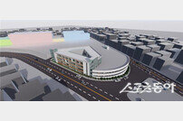 안산시, ‘상호문화공유학교’ 건립 조건부 통과… 2030년 준공 목표