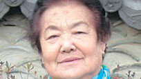 아낌없이 주는 할머니…위안부 피해 김군자할머니 5000만원 기부