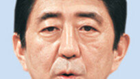 아베“北핵실험 벼랑끝 외교일환,日 독자적제재조치도 검토”