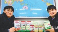 [스토리 &]동서식품 프리마 수출팀, 공항 검색대서 아찔한 경험 딛고 27개국 진출