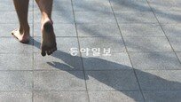 [포토 에세이]아름답다, 맨발의 청춘