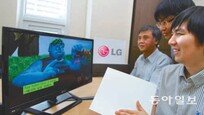 [기업 브리핑]LG전자, 시청각장애인용 23인치TV 출시 外