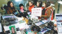 [기업과 함께, 부활 전통시장]LG유플러스-서울 중부·신중부 시장