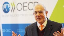 [글로벌 인터뷰]앙헬 구리아 OECD 사무총장