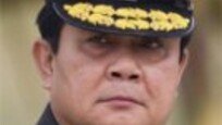 쿠데타 3개월만에… 쁘라윳 육참총장 태국 총리에 선출