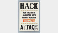 [책의 향기/글로벌 북 카페]‘머독 신문’ 폐간시킨 닉 데이비스의 ‘해킹 전쟁’